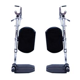 Invacare :: Aluminum Hemi Elevating Legrest