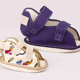 FLA Orthopedics Inc. :: Pediatric/Youth Cast Shoe