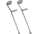 Forearm Crutches - Youth :: Forearm Crutches aluminum crutches with vinyl-coated, 1&quot; solid a
