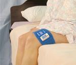 Ambularm-1000 :: The Ambularm System is a very effective product for care facilit