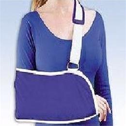 FLA Orthopedics Inc. :: Universal Arm Sling
