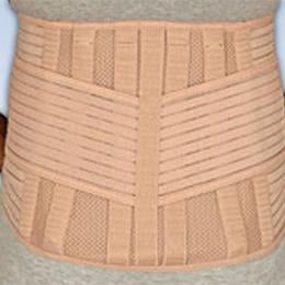 Image of Therall™ Heat Retaining Back Support Series 53-537 1