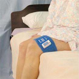 Ambularm-1000 :: The Ambularm System is a very effective product for care facilit
